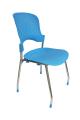 Silla Urano