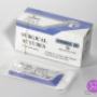 Subido por visitante en 31/05/2017 - Sutura-Polipropilene 3-0, 4-0, 5-0, 6-0
