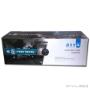 Subido por visitante en 21/07/2017 - Toner laser Compatible HP311A CY