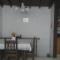-50-VENTA-CASA-AREA-140