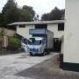 Subido por visitante en 12/07/2018