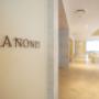 Cañones Meeting Room Lobby