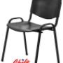 SILLA NOVAISO