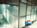 Divisiones para oficinas