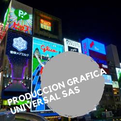 PRODUCCION GRAFICA UNIVERSAL SAS