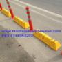 Canalizador Vial