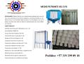 MEDIO FILTRANTE 451 S FG FILTRO DE MANGAS