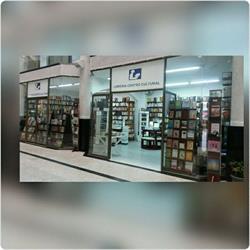 LIBRERIA CENTRO CULTURAL