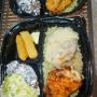 Catering