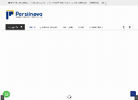 Sitio web de PERSIINOVA CORTINAS Y PERSIANAS