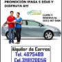 Promoción 5x6