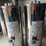 Calentadores  en acero inoxidable de10,15,20,30,35 40 60,80 y 100 galones