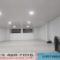 Drywall-PVC