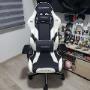 Silla Gamer DXRacer