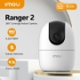 camara imou ranger 2k
