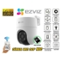 ezviz