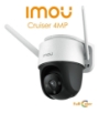 imou cruser 4mpx