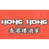 HONG KONG Restaurant