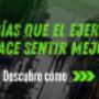 Venta de accesorios deportivos