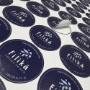 Stikers