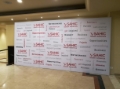 backing publicitario
