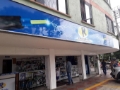 Electrorueda 4