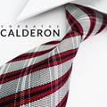Julian Calderón
